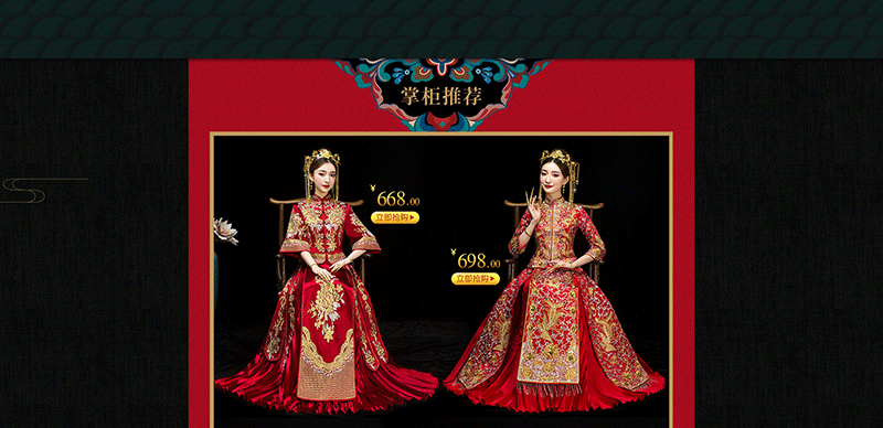 ��ʫ���콢�� ��ʫ���ɴ ��ʫ����̷� ��ʫ�����