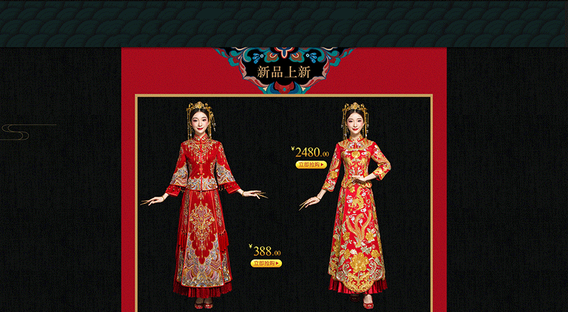 ��ʫ���콢�� ��ʫ���ɴ ��ʫ����̷� ��ʫ�����