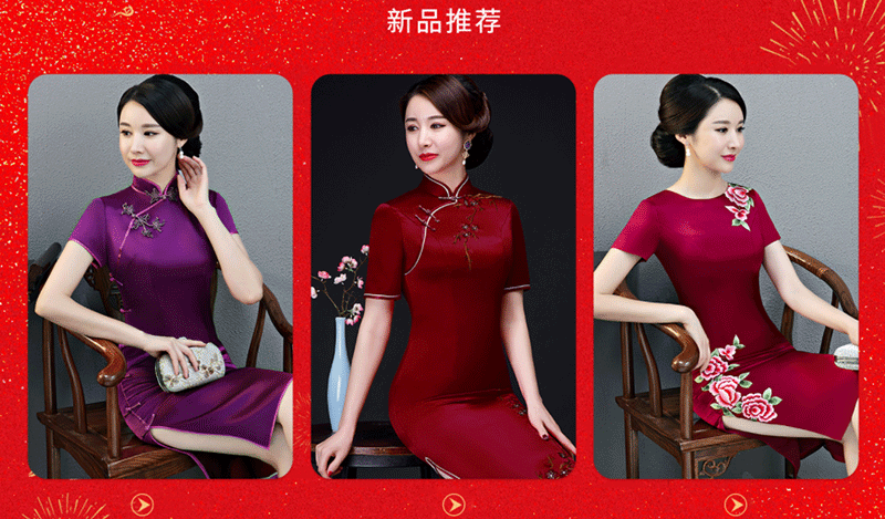 �ɰ����콢��  �ɰ�����ɴ  �ɰ������  �ɰ�������