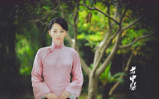 �����¾硶����ҽ�����ߣ�����װŮ��ζʮ���������������