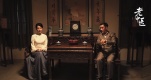 �����¾硶����ҽ�����ߣ�����װŮ��ζʮ���������������