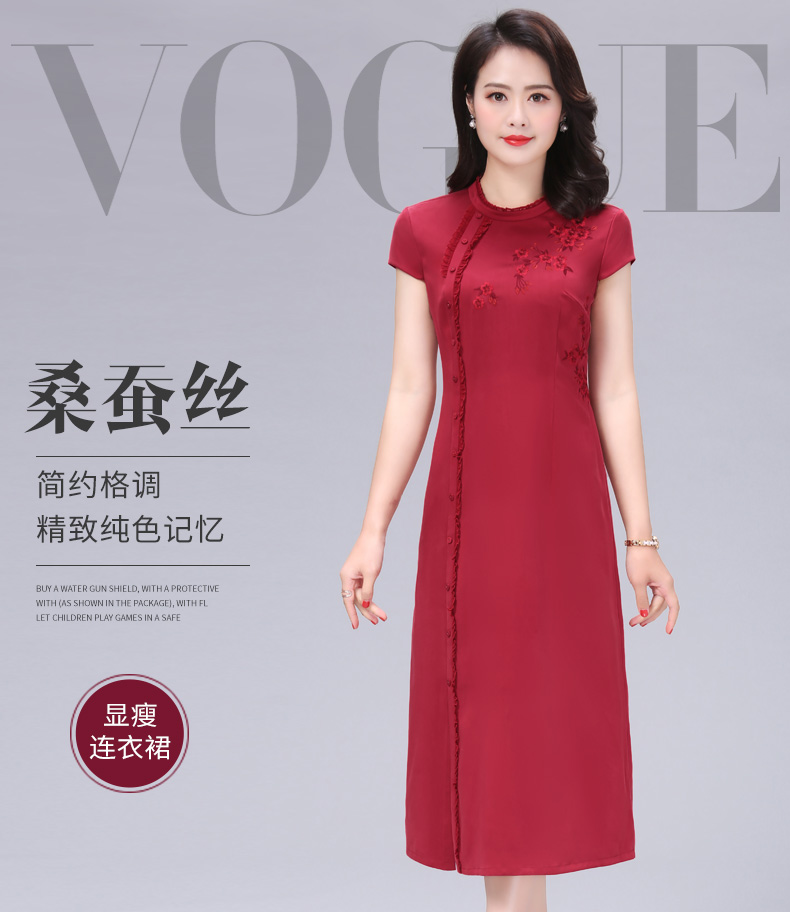 �鷶������  �鷶��Ůװ  �鷶��Ƥ��  �鷶������ȹ