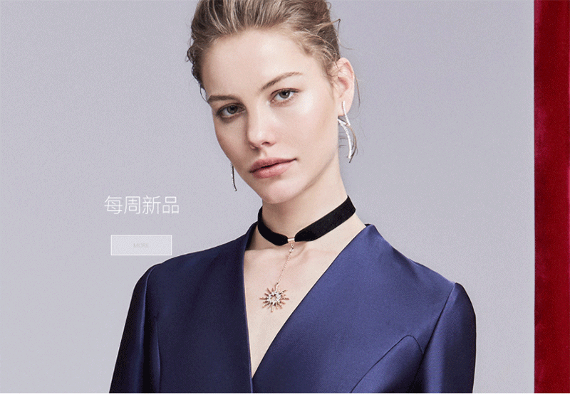 歌中歌旗舰店 歌中歌旗袍 歌中歌连衣裙