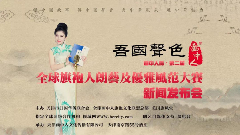 �����ɫ���������˱��ڶ���ȫ�����������ռ����ŷ緶����������Ļ