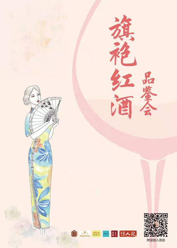 ��ǡ����˼ǣ�һ��������Ƶ�����֮Լ