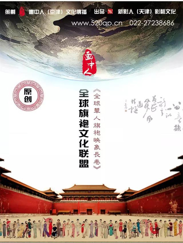 �����ɫ���ڶ���ȫ�����������ռ����ŷ緶�������������ܾ���