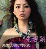 �����輧ʱ���ɱ�