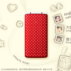 ������� <em>OPPO</em> Ulike��ʱ�пɰ�Ů���ֻ�