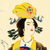 �����촫˵֮ŭ��ĵ��