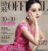 ��������ʮ���������� ���롰������ɢ��Ů����