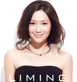 ���ܵ����쾲�� ����������Ů��