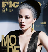 ��俵�ʱ����־���� ������Ұ�׷�<em>ħŮ</em>