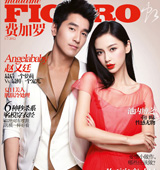 Angelababy����͢ ����С�������