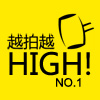 Խ��ԽHIGH�����ȿ��� ���ֺ��ȫ�Ƿ���