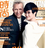 �����ʱ����־���� ��<em>ʱװ</em>��ʦ����񡱶Ի�