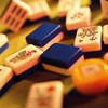 �齫���������󳼿��齫Ӯ�ô���̫����