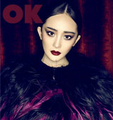������Ѭ�촽������� ��������Ƥ���ջ�