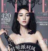 ����Ů����Angelababy��˫������