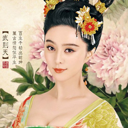 �������졷ʮ���������¶�ױ��