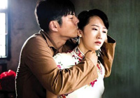 �����̼��µĴ��졷���������� ϣ���߸�����