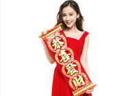 Angelababy����������꣺ף������Baby