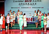 ����Ů��ʿ���������ྪ��ȫ�� �����춫��Ů��