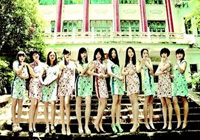 ��������<em>ɹ</em>������������ Ů����һ���ӱ�Ů��