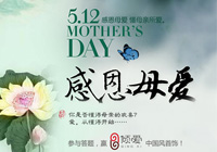 [�ж�ĸ�� ��ĸ������] ����Ӯ�㰮�й�������