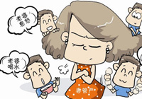 �й��޹��ϳ������а��¯ �Ϻ��Ӱ���