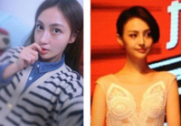 <em>֣ˬ</em>Ҧ�����ݱ��angelababy��������ˮ�߲�Ʒ������ɫ