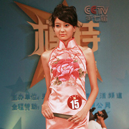 CCTV����ģ�ش���������Ů