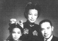 ����Ө���Ϻ����Ĺ���Ů��