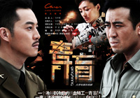 ����ä�����Ӳ���ȴ��ڸ�� ����<em>2012</em>���ս������