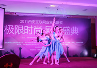 ������ʱ�� ����ʢ�䡱��<em>2011</em>����������ҵ�������Բ����Ļ