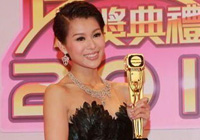 <em>TVB</em>̨�� ���Ӷ����Ӻ�Ŭ���ջ�϶�