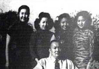 ���Ϻ�Ů��֮��������<em>ʱװ</em>��˾