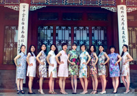 �廪��ѧMBA��ҵ��������