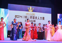 2014��18�컷������״��仧���� ���������ܾ���Բ����Ļ
