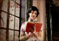 ˫��(Shanghai vive)����Ƭ