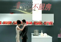 �Ʊ�������(Boloni)�����棺��ƪ