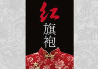 ����̽С˵��������Ļ���������С���������ۡ�