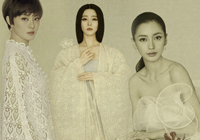 �ŵ�Ů��˭��������