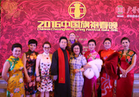 �������ϡ���2016�й����۴�����������