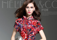 heleneco�콢��