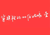 �����̸ | �����۵�100λ���Ҽ