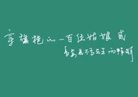 �����̸ | �����۵�100λ�����