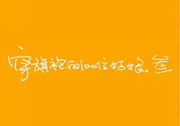 �����̸ | �����۵�100λ�����