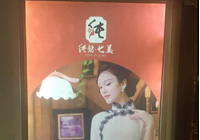 ���촿ܲ�������۶���