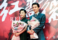 ����橳�ϯ�������:��ʽ�����������¸߶�!