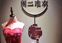 �人�ض�Ψ��������ƹ�����